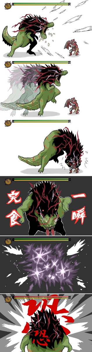怒り喰らうイビルジョーの特殊攻撃を予想してみた Kuro