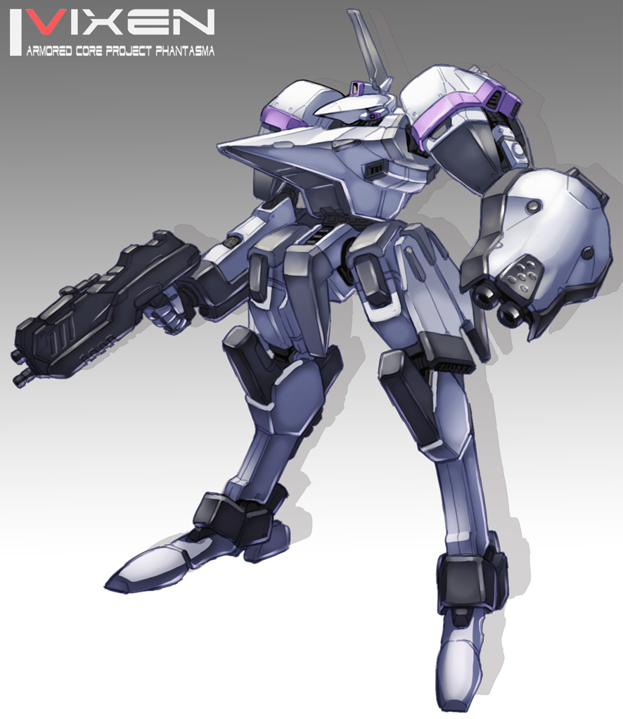 ヴィクセン KURO