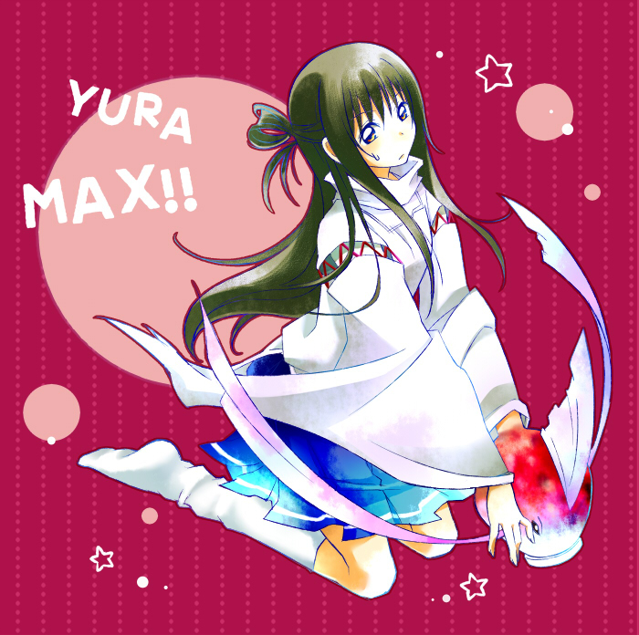 21巻ネタバレ 花開院ゆらの長髪 Kuro