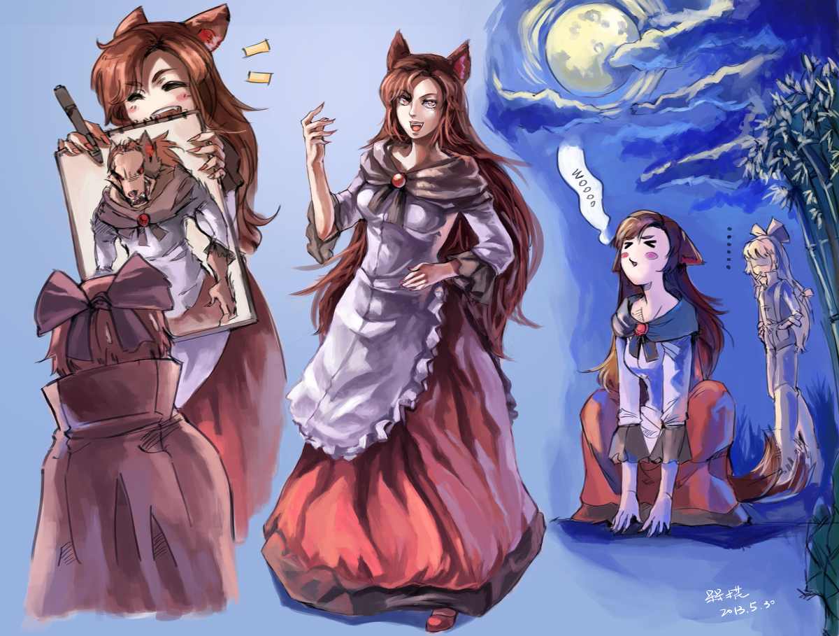 今泉影狼 東方輝針城 Kuro