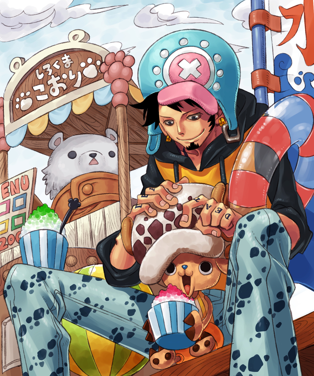 ロー チョパ漫画 トニー屋と Kuro