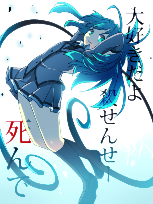 128話ショック ネタバレ注意 Kuro