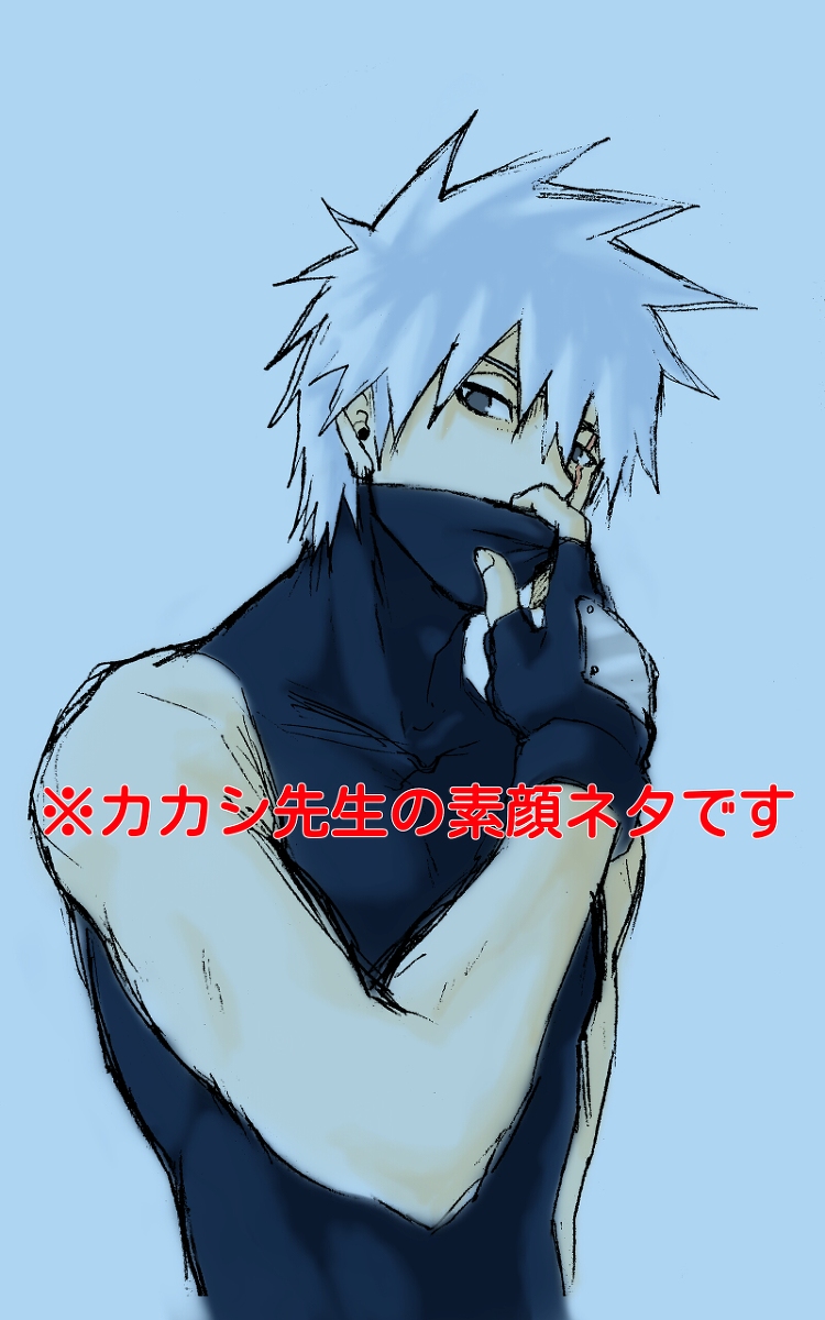 まさかこんな日が来るとは Kuro