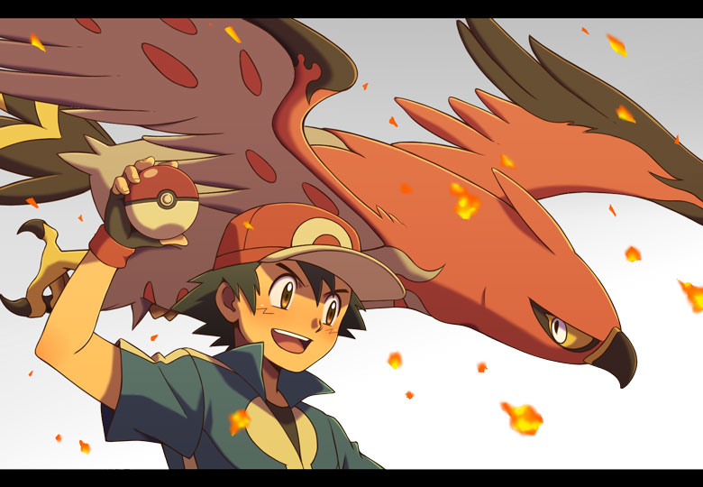 Fire Arrow Kuro