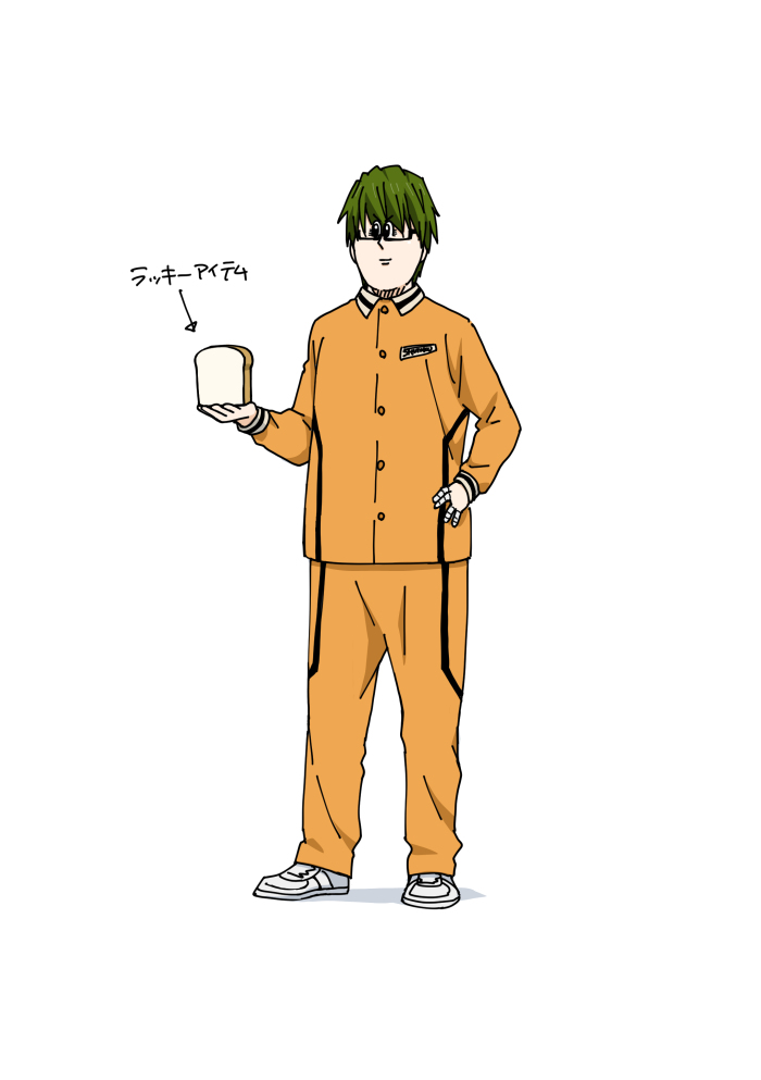 鳩ｖｓ緑間真太郎 Kuro