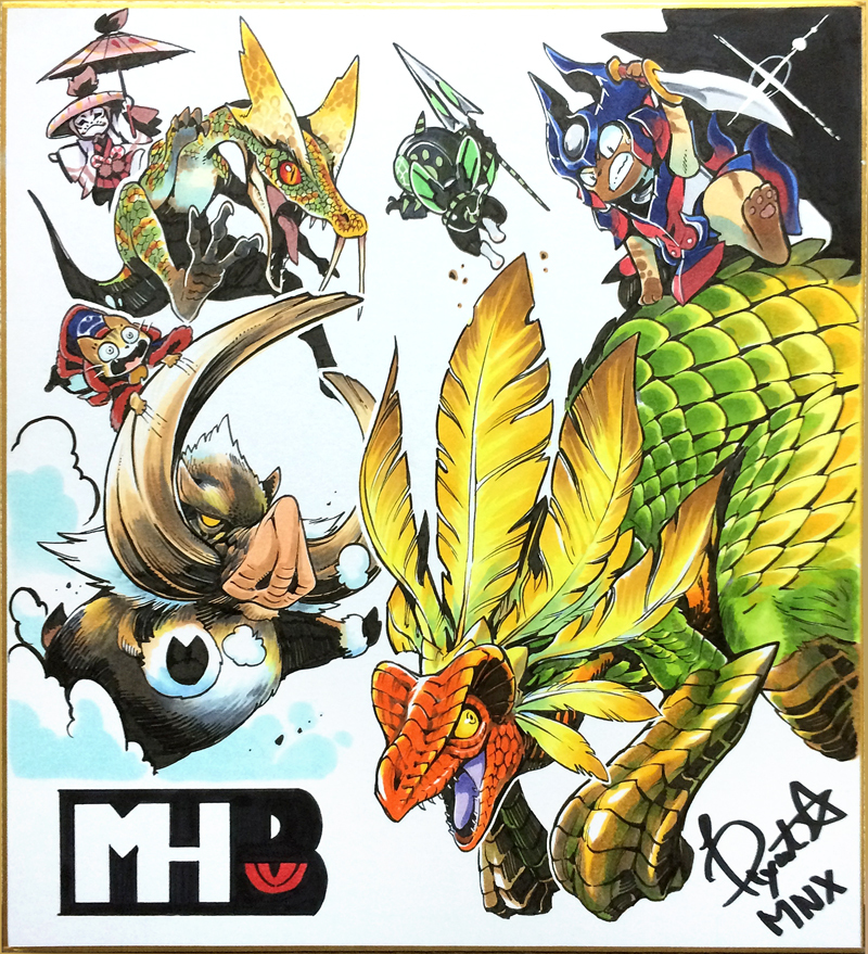Mhxクエスト名イラストクイズ 最終 Kuro