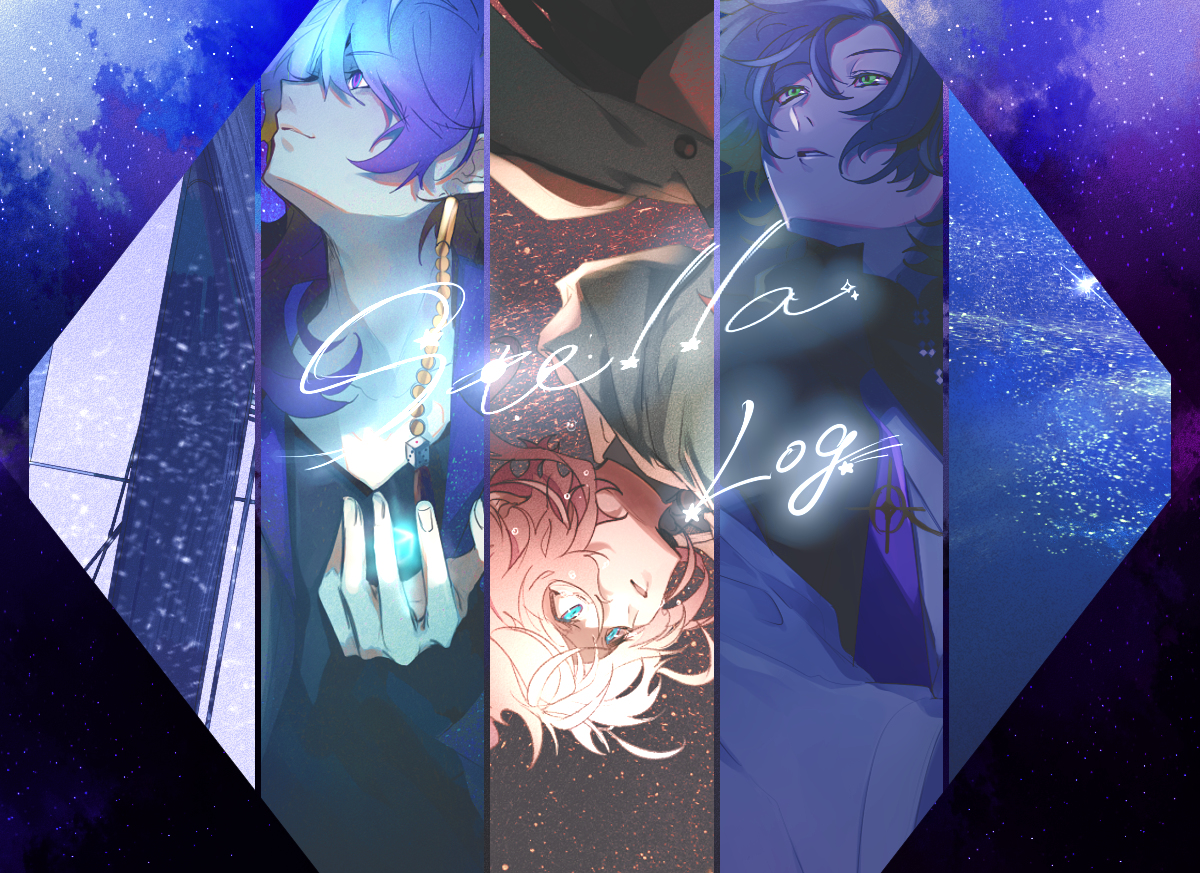 ヒプマイ Stella Log Kuro ヒプマイ Stella Log Kuro