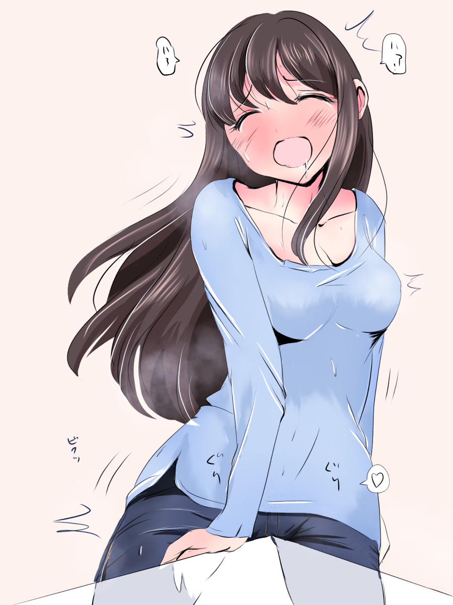 ジーパンオナニー デニム角オナしぶりん | ぴちぴちデニムまつり🔞skeb