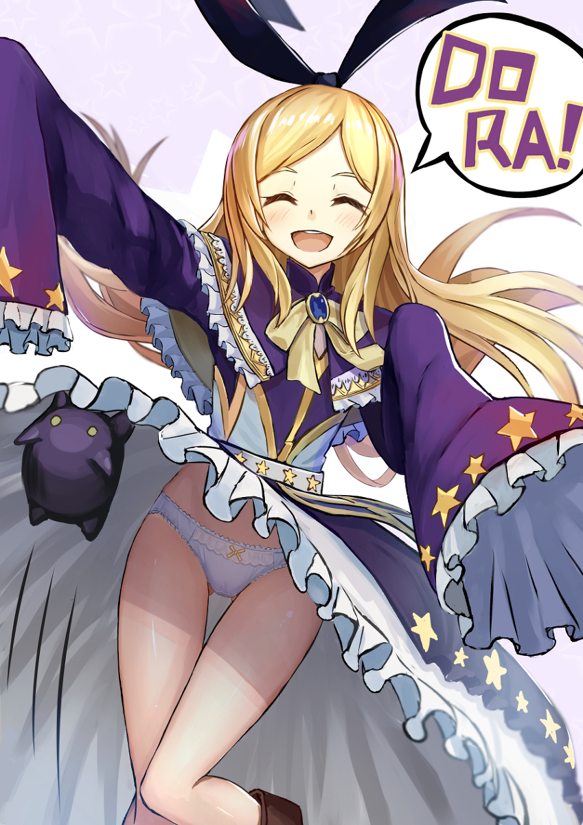 モンスト　パンチラ 