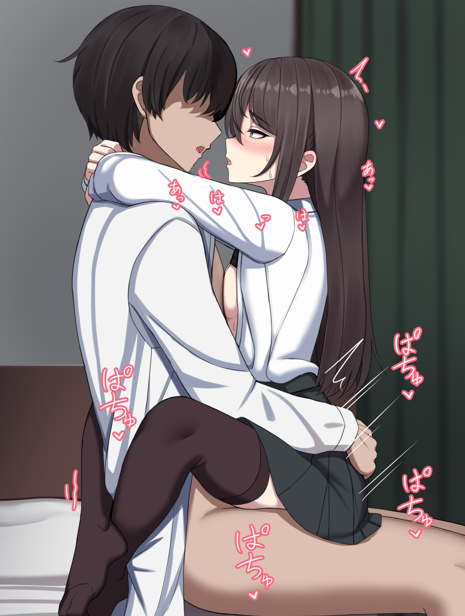 座位　セックス 