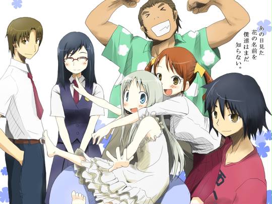 超平和バスターズ☆ KURO