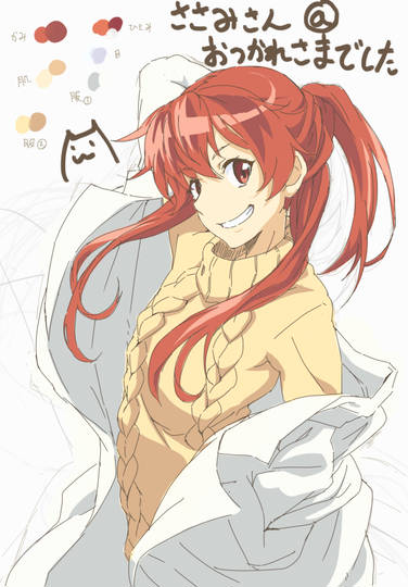 邪神つるぎ Kuro