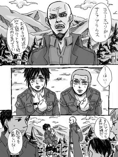 キース シャーディス Kuro キース シャーディス Kuro