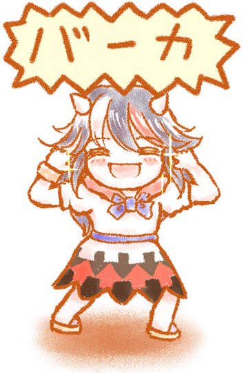9月9日に九十九姉妹が 三日坊主で終わりそうな一日一ゆっくり Kuro
