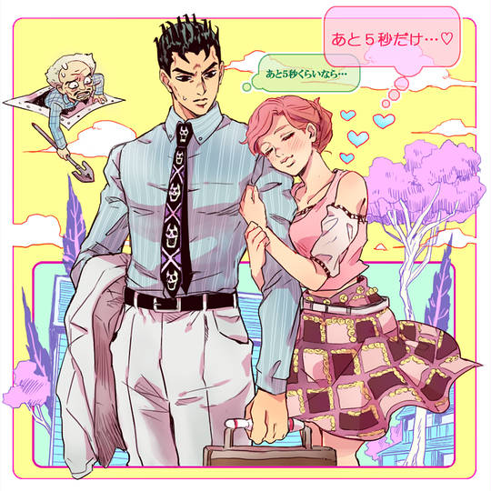 ジョジョ 吉良しのログ Kuro