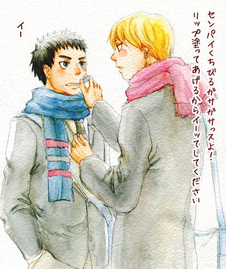 エレジャンまんが KURO