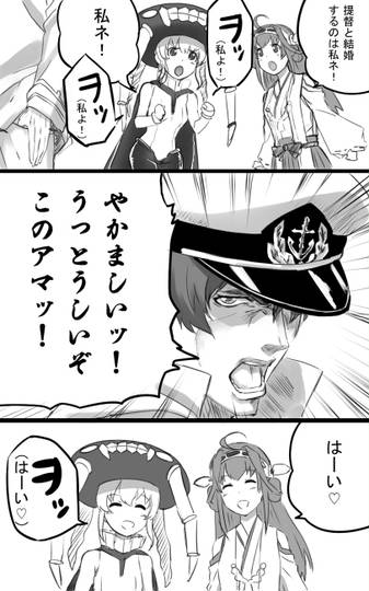 ジョジョこれ Kuro