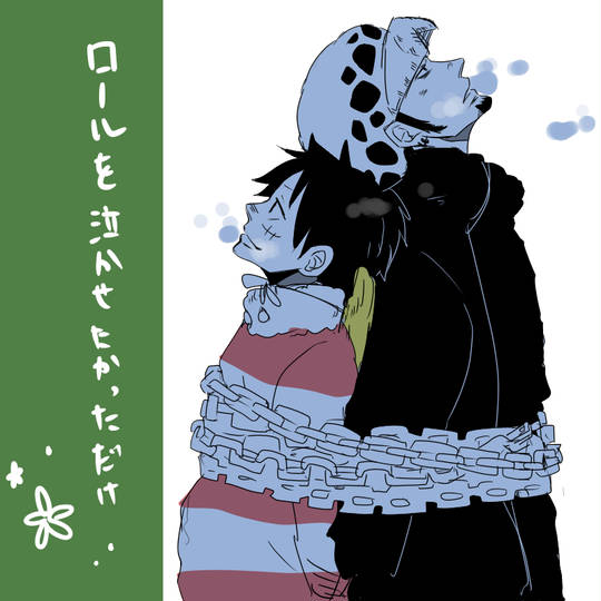 コラさん エース Kuro