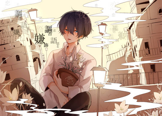 シャルル Kuro