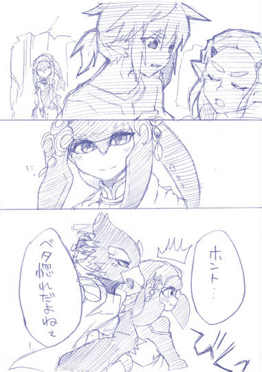 リーバル ミファー片思い漫画 Kuro