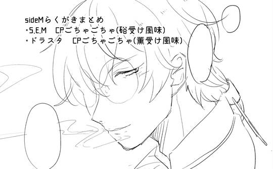 俗受け
