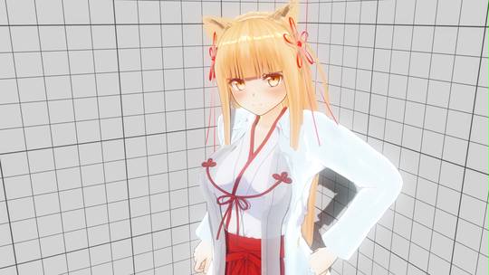 御先