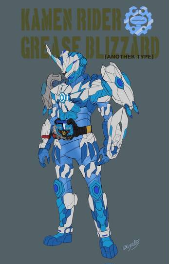 仮面ライダーグリスブリザード オリジナルver Kuro