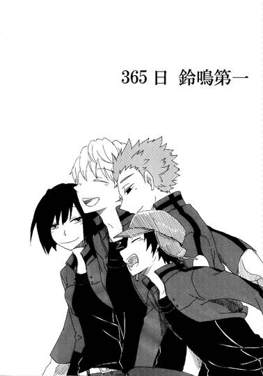 今結花 Kuro 今結花 Kuro