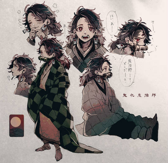 長髪炭治郎 Kuro