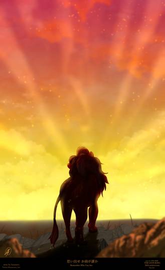 超実写版ライオンキング カウントダウンイラスト後編 Kuro 超実写版ライオンキング カウントダウンイラスト後編 Kuro